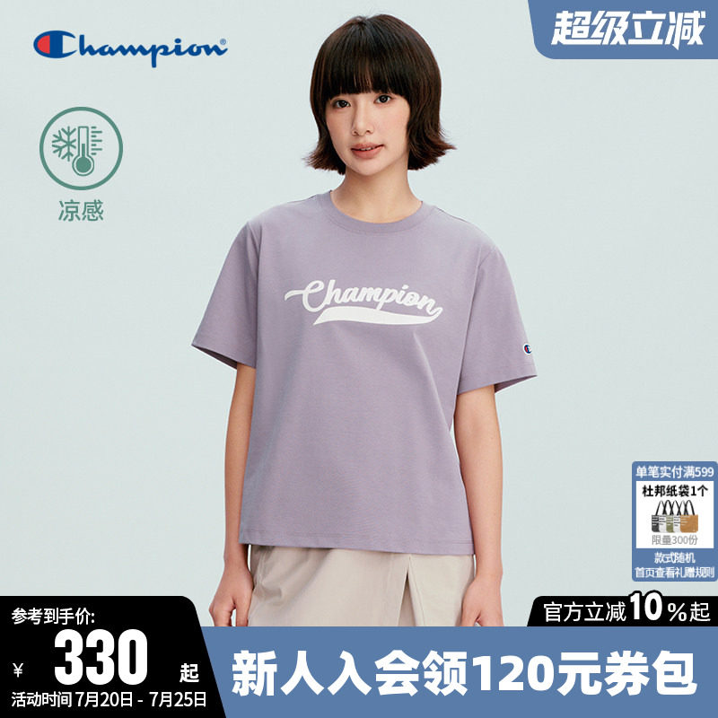 【凉感】Champion冠军短款T恤女