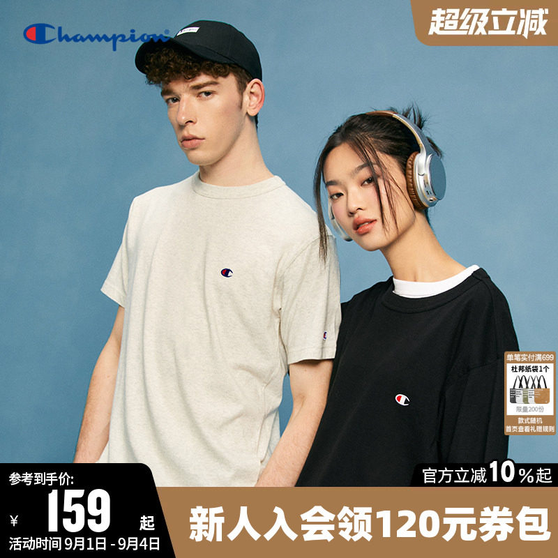 纯色短袖T恤CHAMPION情侣款图片