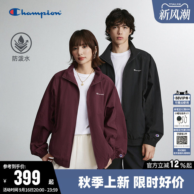 Champion冠军防泼水情侣开衫外套图片