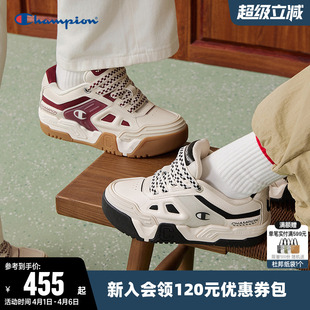 Champion冠军板鞋 男女扣扣乐面包鞋 厚底运动休闲鞋 子潮 2026春新款