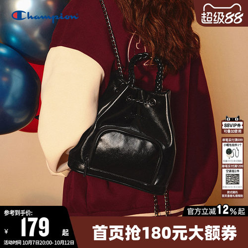 Champion冠军时尚挎包单肩包