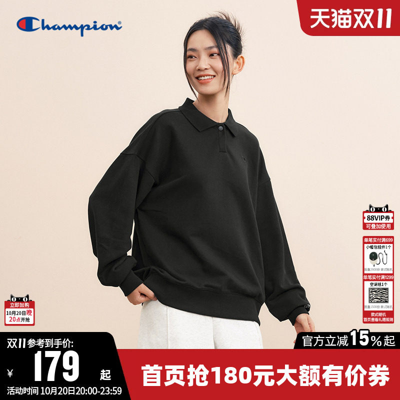 Champion冠军卫衣女秋季城市户外风潮牌Polo领休闲纯色简约上衣潮