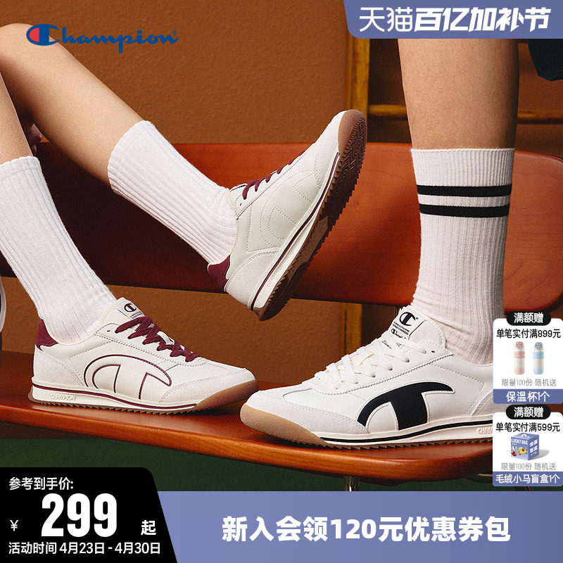 何蓝逗同款Champion冠军跑鞋男女情侣款轻跃跑运动鞋轻便休闲鞋子