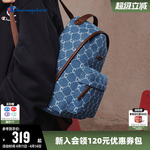 Champion冠军时尚双肩背包