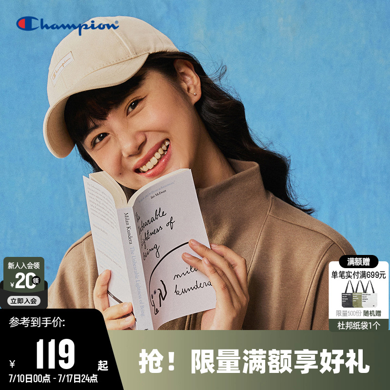冠军棒球帽女鸭舌帽男潮流显脸小