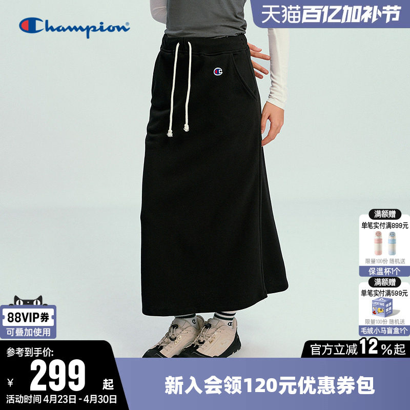 Champion冠军半裙女2026夏季新款休闲A字长裙休闲校园风针织裙子