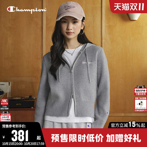 Champion冠军开衫连帽针织衫女