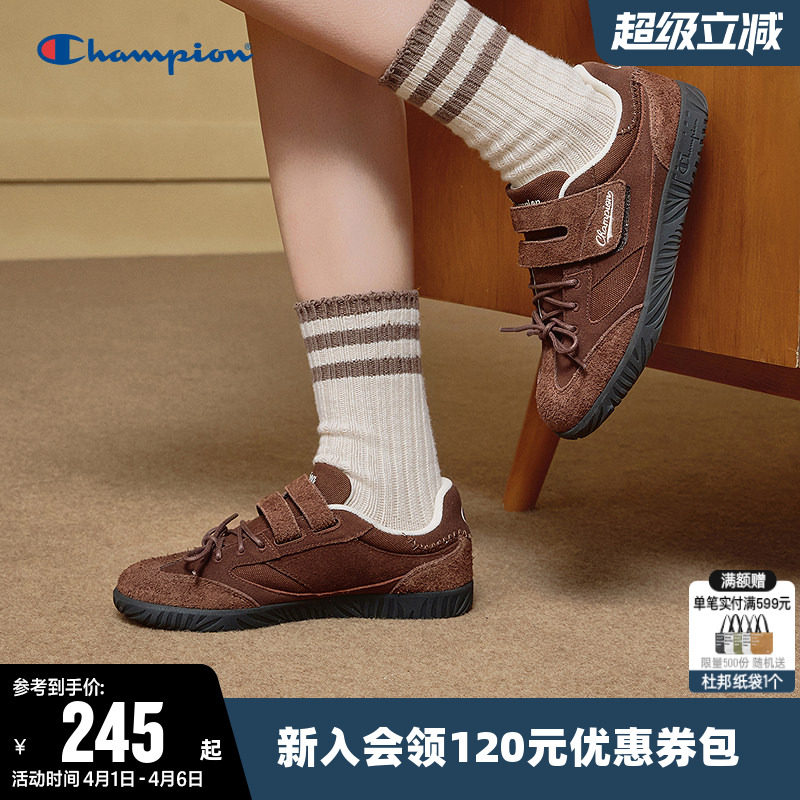 Champion冠军板鞋T头德训鞋甜系温柔芭蕾风女薄底运动休闲鞋子潮