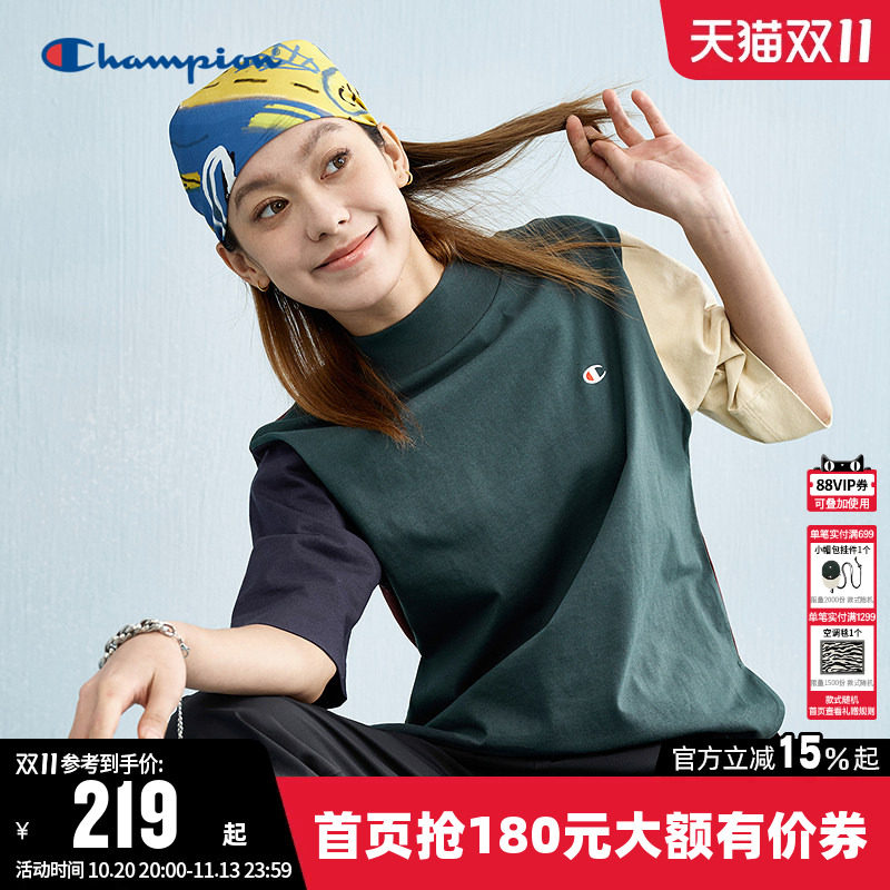 Champion冠军T恤女夏季刺绣小Clogo纯棉透气拼色圆领运动短袖上衣