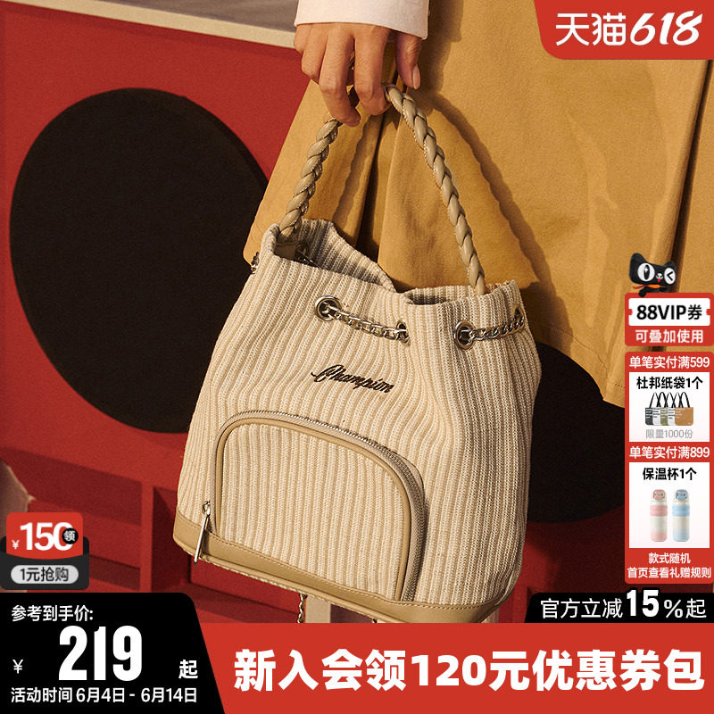 Champion冠军小型水桶包双肩背包女时尚单肩链条挎包旅行时尚单品