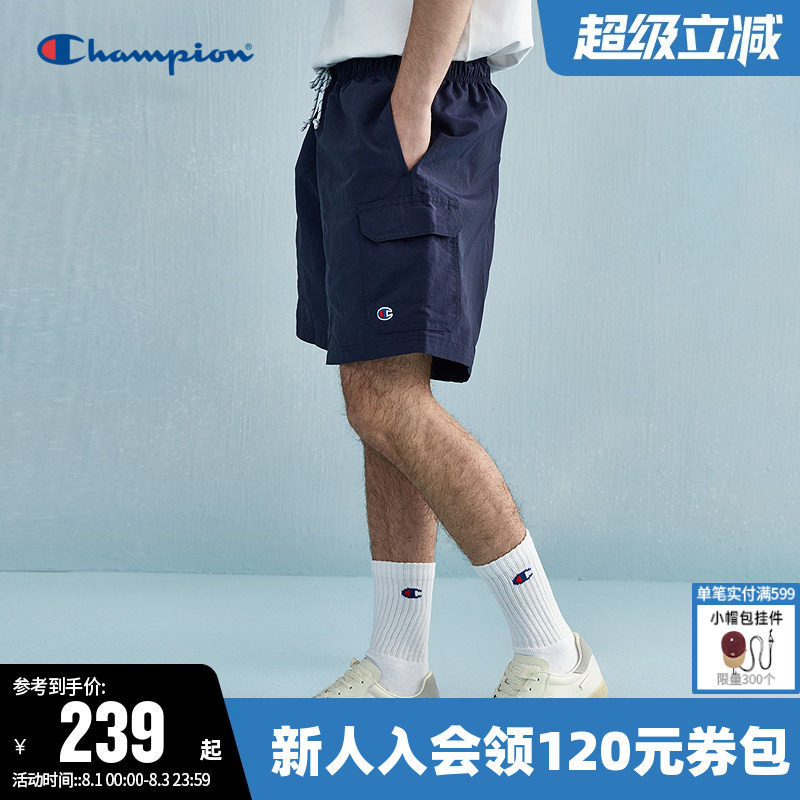 Champion冠军短裤男2026夏季新款纯色休闲运动五分工装裤潮牌裤子