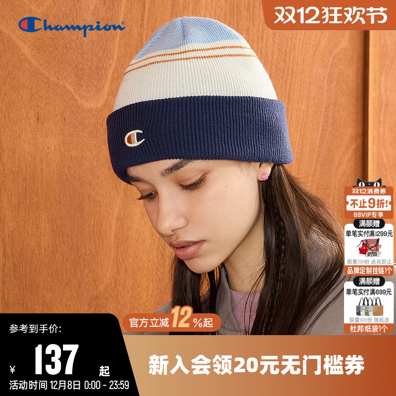 Champion冠军休闲针织帽