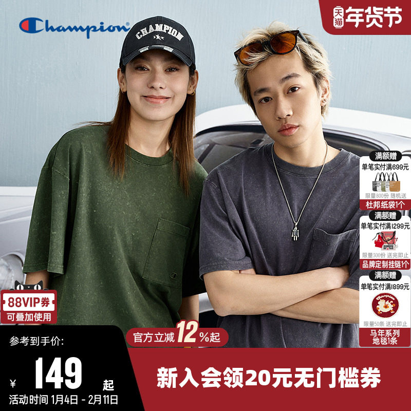 Champion冠军T恤男2025夏季新款做旧纯色复古圆领运动短袖上衣女