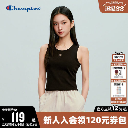 Champion冠军修身休闲无袖背心女