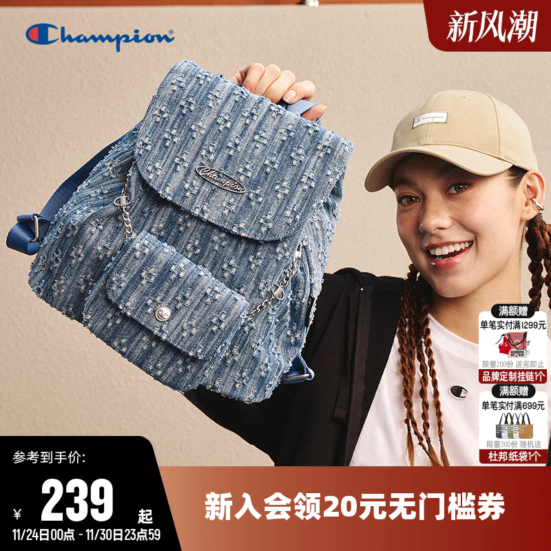 champion冠军经典潮流包包