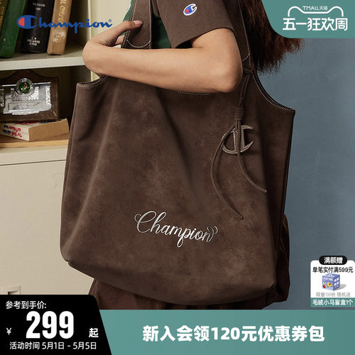 Champion冠军时尚单肩背包