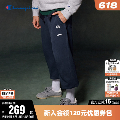 Champion冠军直筒纯棉长裤男