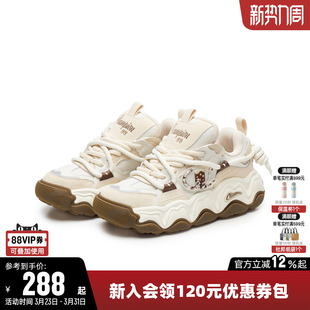 户外运动休闲鞋 时尚 子潮 男女情侣厚底面包鞋 Champion冠军板鞋