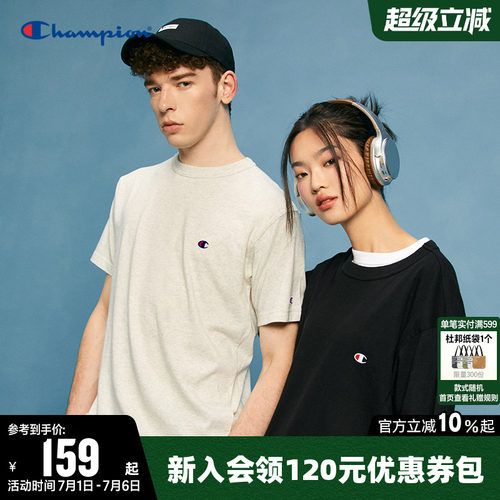 纯色短袖T恤CHAMPION情侣款