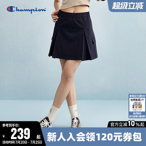 Champion冠军纯色工装短裙女