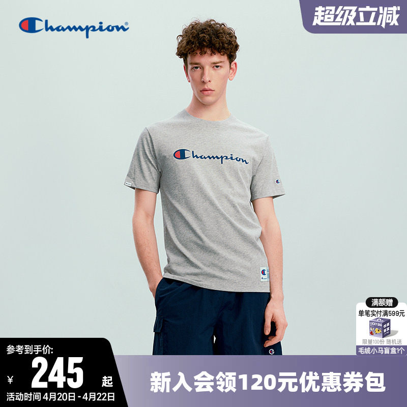 Champion冠军T恤女2026春季新款情侣纯棉基础休闲圆领短袖上衣男