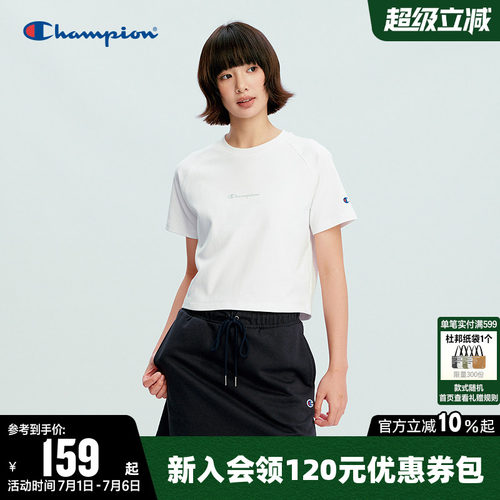 Champion冠军短款短袖圆领T恤女