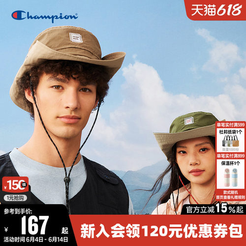 Champion冠军休闲渔夫帽
