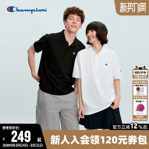 Champion冠军情侣短袖POLO衫T恤