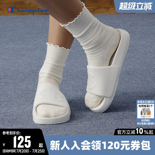 Champion冠军拖鞋运动休闲鞋子