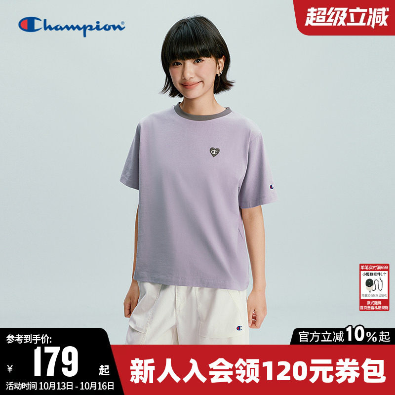 Champion冠军T恤女26夏季新款爱心logo纯棉撞色休闲圆领短袖上衣