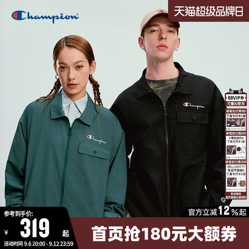 Champion冠军开衫情侣夹克外套