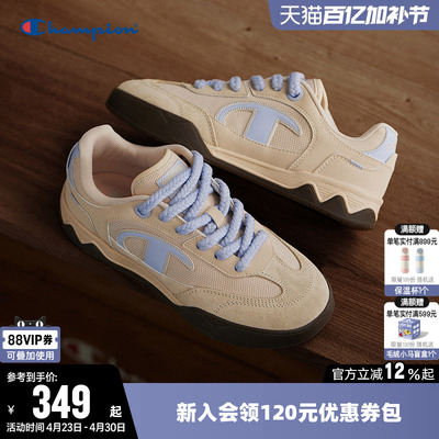 冠军T头足训鞋板鞋情侣低帮时尚