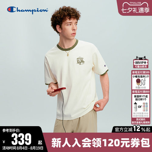 Champion冠军休闲圆领短袖T恤男