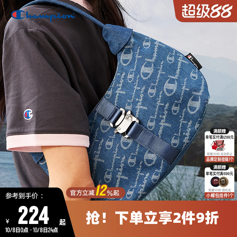 Champion冠军休闲单肩包
