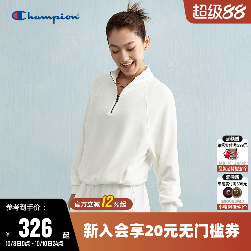 Champion冠军半拉链插肩袖卫衣女