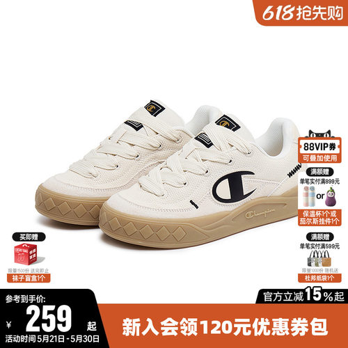 Champion冠军低帮板鞋情侣复古