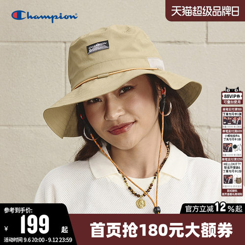 Champion冠军时尚遮阳渔夫帽