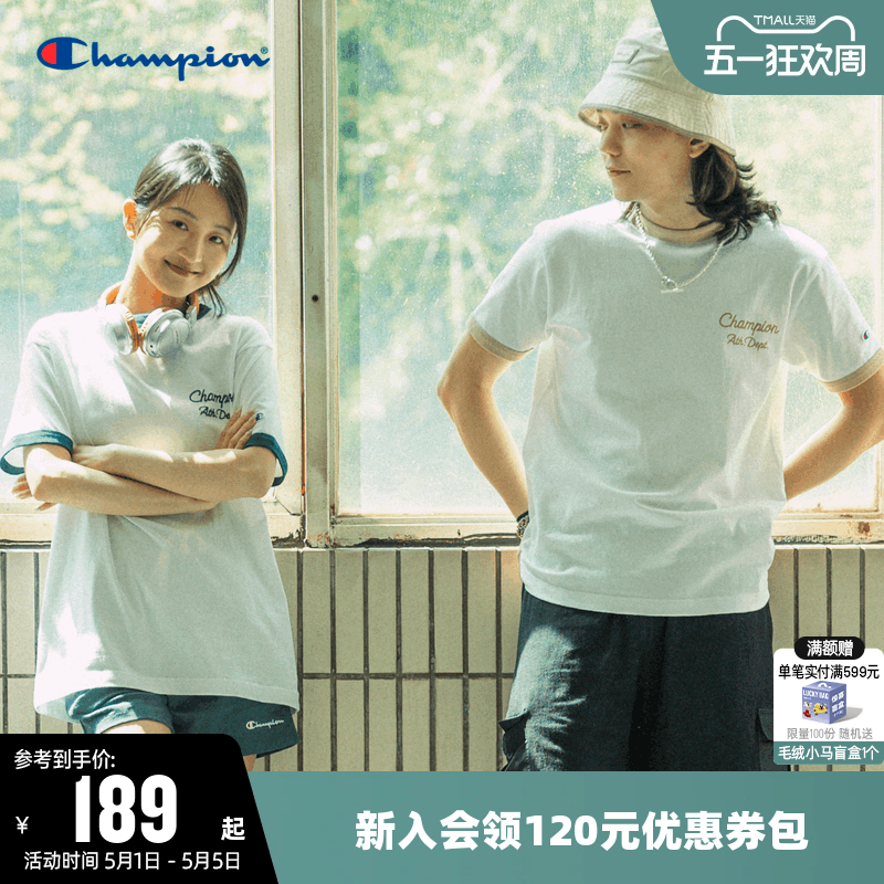 Champion冠军T恤女2026夏季新款情侣拼色圆领纯棉休闲短袖上衣男