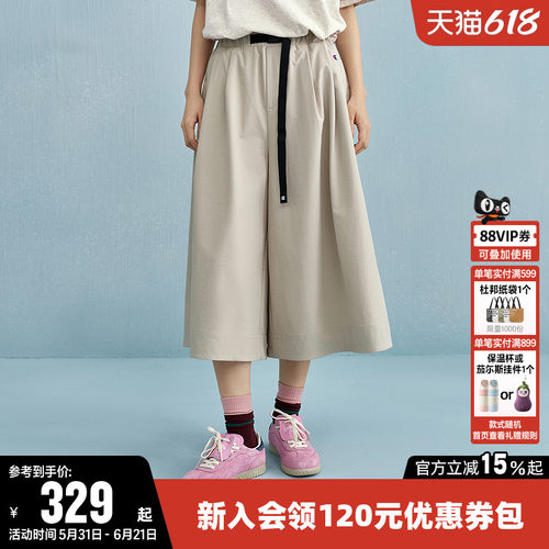 Champion冠军休闲工装阔腿裤女