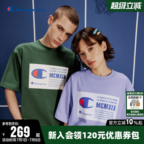 Champion冠军情侣印花短袖T恤
