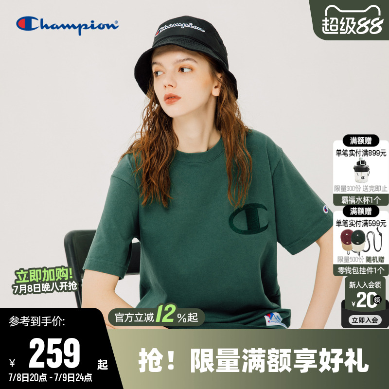 champion冠军夏季情侣款T恤短袖