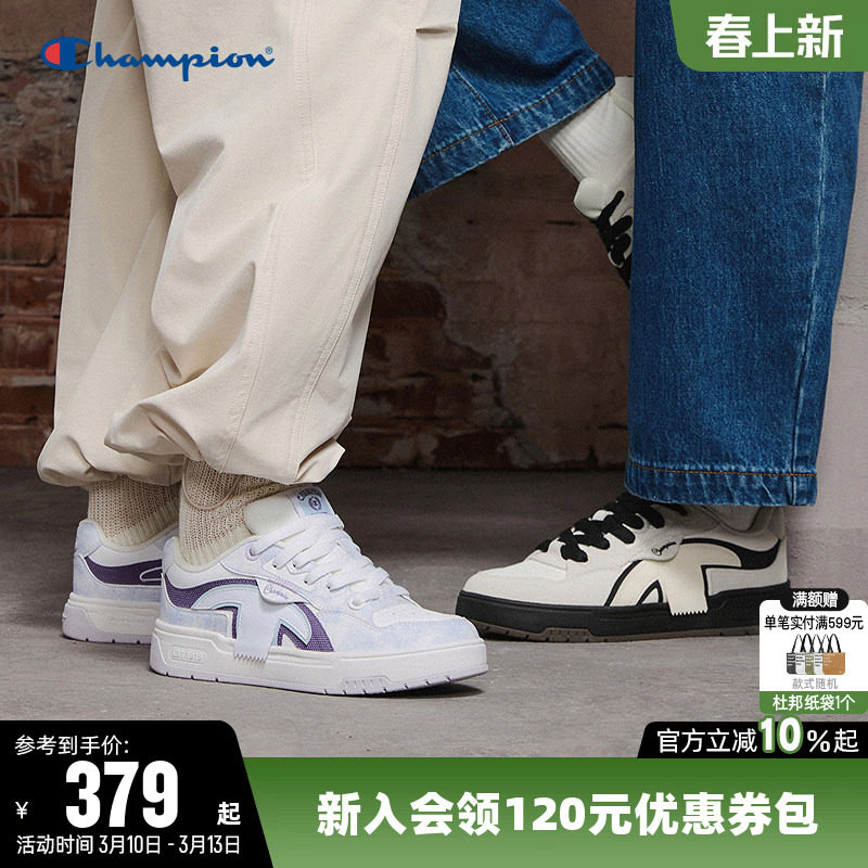 Champion冠军板鞋2025新款男女情侣帆布鞋时尚运动休闲鞋子百搭潮