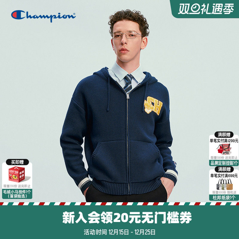 Champion冠军情侣连帽针织开衫