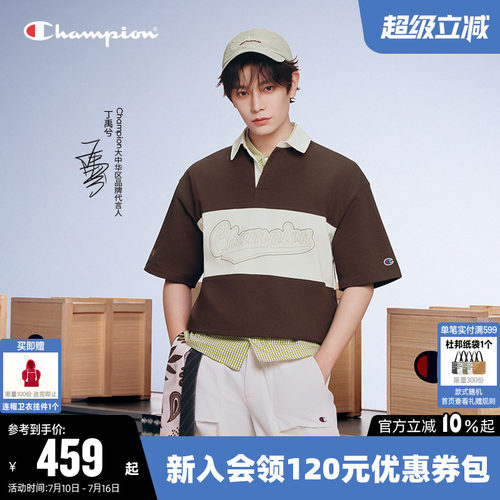 Champion冠军纯棉情侣POLO衫T恤