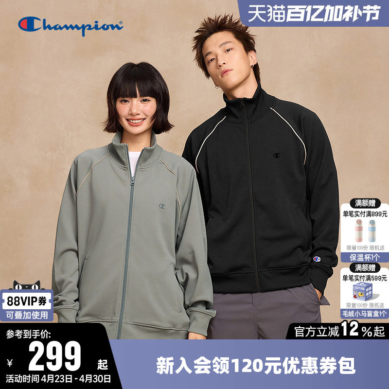 Champion冠军夹克女春季情侣插肩袖拉链开衫立领休闲运动外套男潮