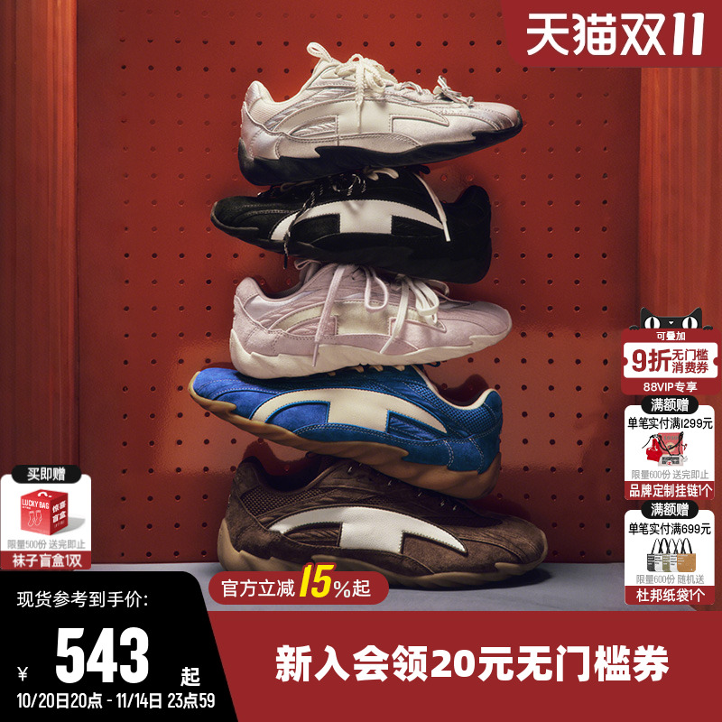 丁禹兮同款时尚跑鞋羽翼赛车鞋