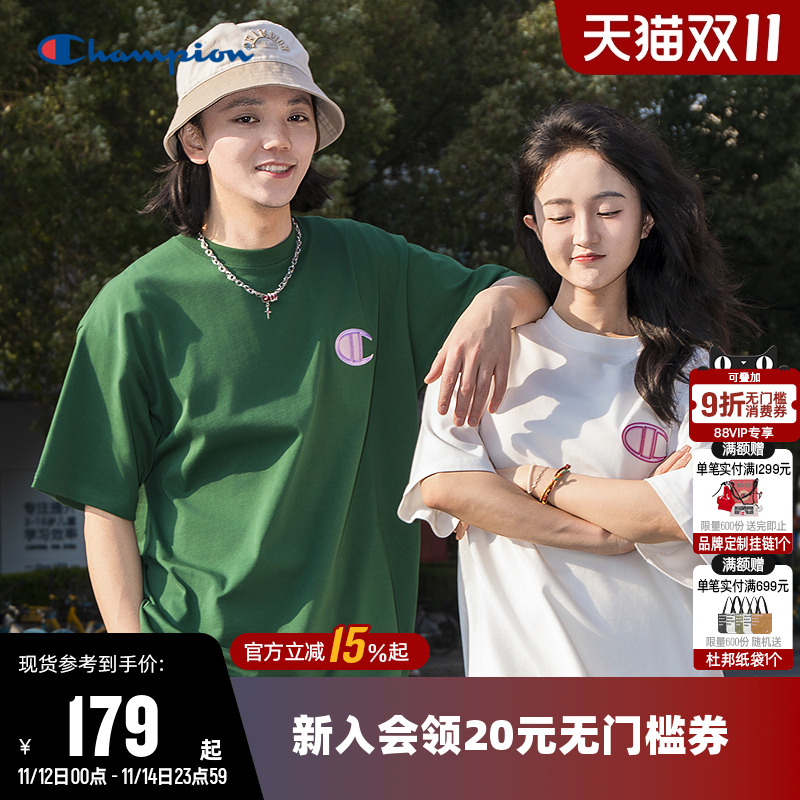 Champion冠军刺绣短袖T恤情侣