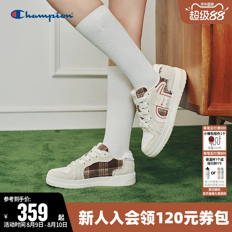 Champion经典飘带板鞋时尚单鞋