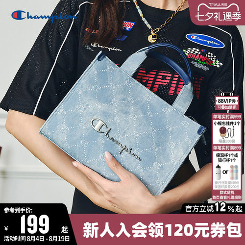 Champion冠军满印单肩背包手提包