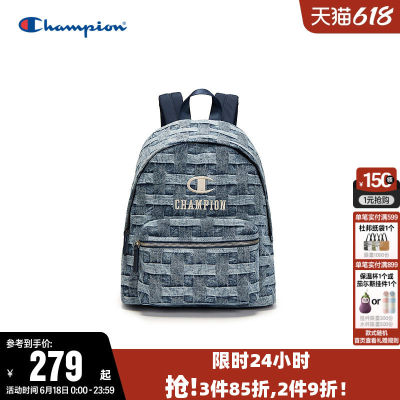 Champion冠军双肩包男女情侣夏时尚书包电脑包户外旅行通勤背包潮